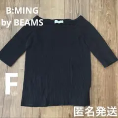 B:MING by BEAMS ビーミング　スクエアカットソー　ネイビー　F