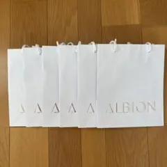 ALBION ショップ袋 6枚セット