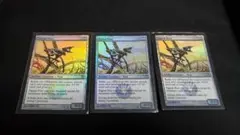 MTG 信号の邪魔者 英語 foil 3枚セット