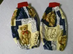 パックン プロフ見てね‼️様 リクエスト 2点 まとめ商品