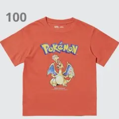 【新品・タグ付き】ユニクロ ポケモン UT リザードン Tシャツ 100のサムネイル