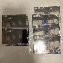 忍たま乱太郎　ツインウエハースの段2 五年生