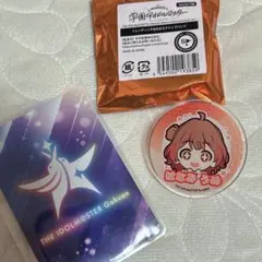 学園アイドルマスター　カードダス　シークレット 花海佑芽　おなまえクリップバッジ