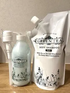 メラルーカ ボディシャンプーグリーンティー800ml 詰め替え 3点セット
