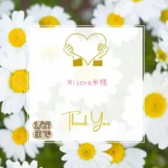 Misora✳︎様 おまとめパーツ.。.:*☆