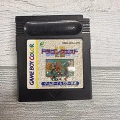 Item thumbnail for item c56b9746-cae3-42bf-b96b-6db968d17957