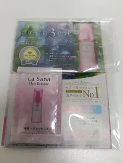 La Sana 海藻ヘアエッセンス シャンプー トリートメント サンプル　海泥のサムネイル
