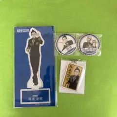 アニメ「日本三國」 賀来泰明 缶バッジセット - メルカリ