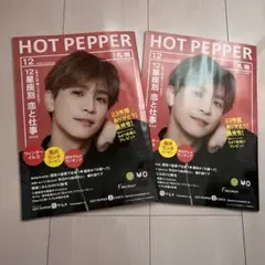 Item thumbnail for item 9ed8a3e4-55a0-44da-9427-d4b88e20e888