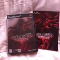 PS2 ダージュ　オブ　ケルベロス