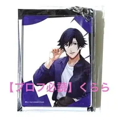 【一ノ瀬トキヤ】うたプリ　シャニスト　アクキー　BS