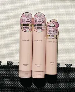 SILK THE RICH ハイモイスト シャンプー トリートメント ヘアオイルのサムネイル