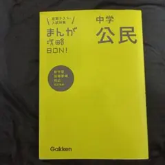 Item thumbnail for item 4e99f1f7-a9f2-466e-96c8-3f0239e71677