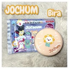 2026年最新】Jochum biraの人気アイテム - メルカリ