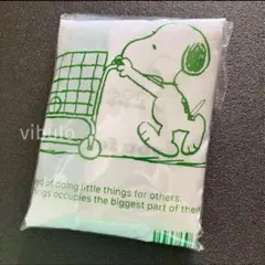 スヌーピー　SNOOPY レジ袋風エコバッグ　 ファミマ　ファミリーマート