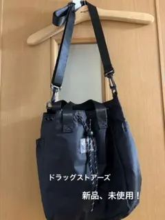 4690)新品、未使用！ドラッグストアーズ　ショルダーバッグのサムネイル