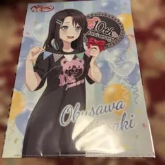 2026年最新】奥沢美咲の人気アイテム - メルカリ