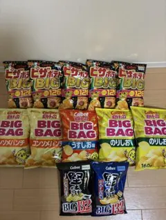 2026年最新】本日限定お値下げの人気アイテム - メルカリ 