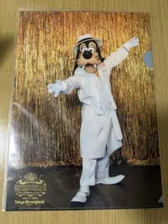 ワンマンズドリーム イマジニングザマジック グーフィー プルート クリアファイル