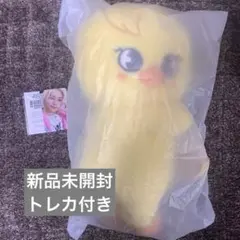 【新品未開封】straykids SKZOO PLUSH BAG フィリックス