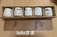 Item thumbnail for item 7be57409-97c2-4661-9989-2336ffd44335