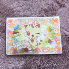 ハローキティと まほうのエプロン ジュエルペット ウサハナ など 