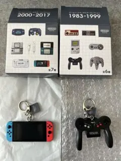 ゲームハードキーホルダー バーチャルボーイ NintendoSwitch セット