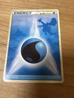 基本水エネルギー　ルギア　2009年