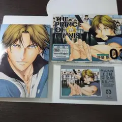 テニスの王子様 完全版 Season2 3 着想ノート付き - メルカリ
