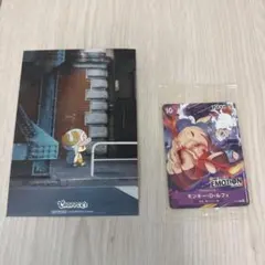 ONE PIECE EMOTION 入場者特典カード　ポストカード