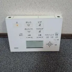 K-84】TOTOウォシュレットリモコンD47121Z - メルカリ
