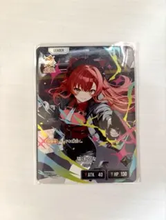 猫汰つな LRP トレーディングカード