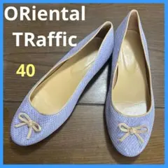 ORiental TRaffic バレエシューズ ライトパープル リボン　40