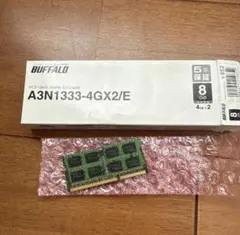【未使用品】BUFFALO A3N1333-4GX2/E 4GB メモリ