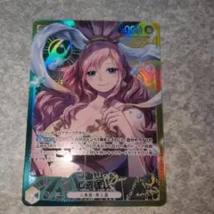 ホロカ ブルームカップTOP賞限定プロモ ロボ子さん hBP03-059 - メルカリ