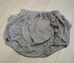 フリル付きグレーのパンツ　かぼちゃ　 70-80cm　tete a tete