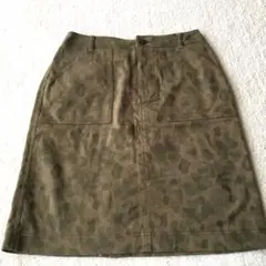 SONIA RYKIEL ソニアリキエル　迷彩柄　ひざ丈スカート　40