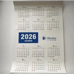 Item thumbnail for item 453cd508-e8d2-454e-ad4c-95aa9829605a