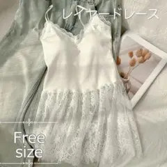 レースキャミソール レディース レイヤード インナー 重ね着 韓国風