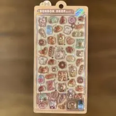 ボンボンドロップシール ほかほかボンボン