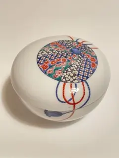 有田焼 秀峰 陶磁器 丸型 蓋付 手毬