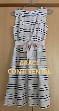 GRACE CONTINENTAL 上品ワンピース