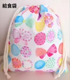 ちゅん様 リクエスト 2点 まとめ商品