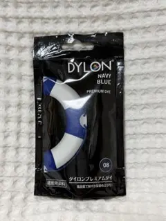 DYLON ダイロン プレミアムダイ 08 ネイビーブルー 繊維用染料