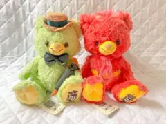 ユニベアシティ アボカド チリペッパーのサムネイル