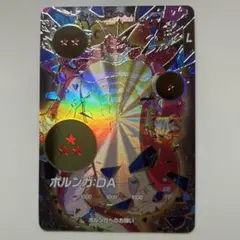 ドラゴンボール　ダイバーズ　EXR パラレル 2026年最新】ドラゴンボール ダイバーズ exr パラレルの人気アイテム