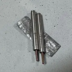 Item thumbnail for item 68d1d135-130a-4487-b0de-0e47d383f6f0