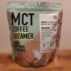 仙台勝山館 MCTコーヒークリーマー 500gのサムネイル