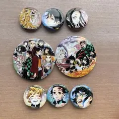 鬼滅の刃 キャラクター缶バッジ 8個セット