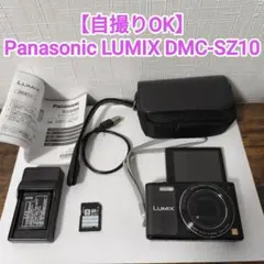 2026年最新】LUMIX DMC-SZ10の人気アイテム - メルカリ